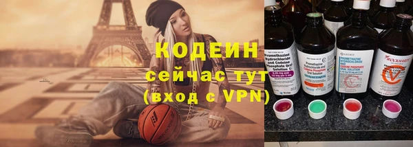Альфа ПВП Медвежьегорск