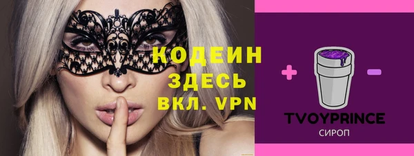 хмурый Абдулино