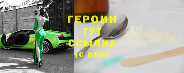 хмурый Абдулино