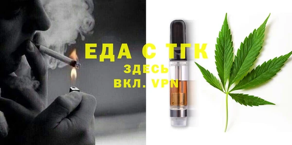 COCAINE Алексеевка