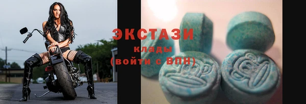 таблы Мегион