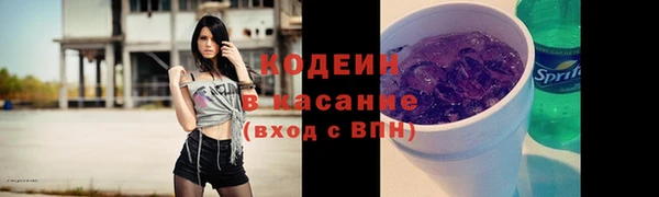 прущий лед Медногорск