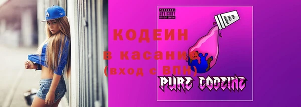 хмурый Абдулино