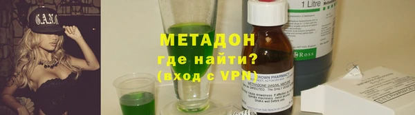 первитин Алзамай