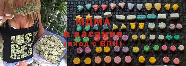 дурь Абинск