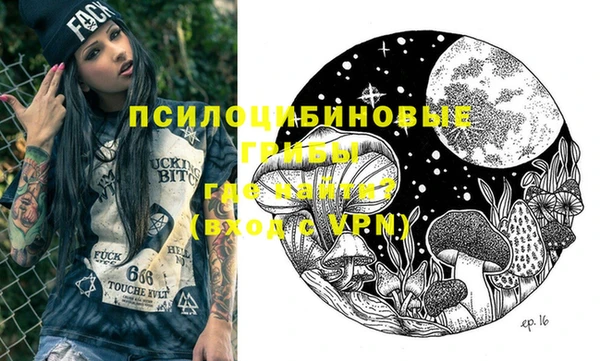 первитин Алзамай