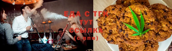хмурый Абдулино