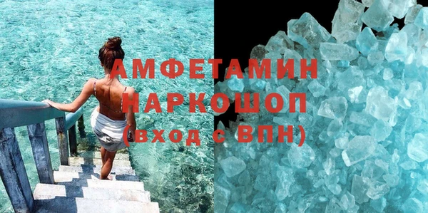 дурь Абинск