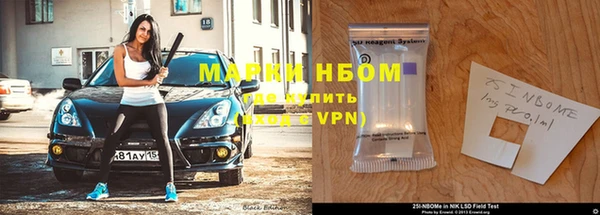 первитин Алзамай