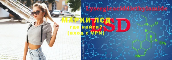COCAINE Алексеевка