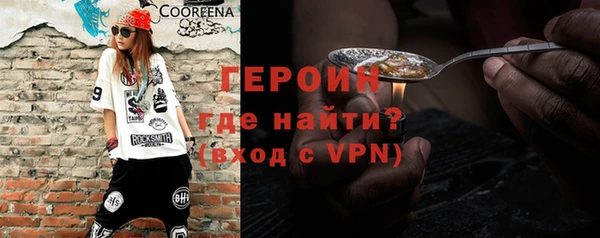 хмурый Абдулино