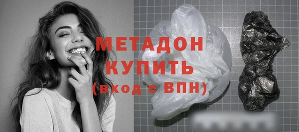 хмурый Абдулино