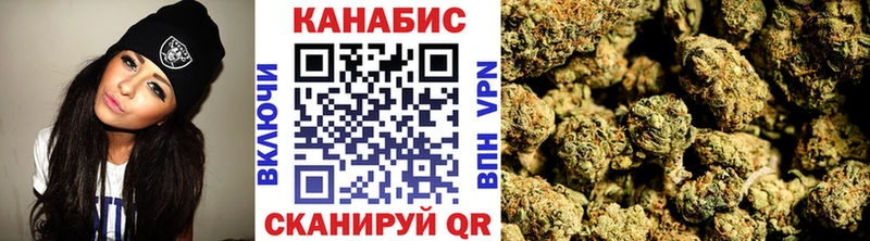 Бошки марихуана MAZAR  Челябинск 